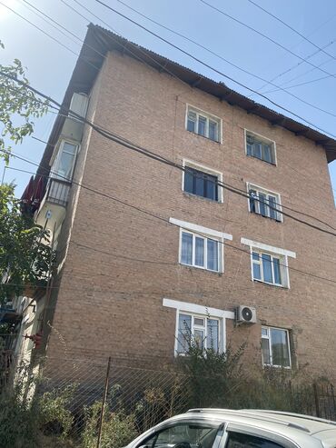 квартира ош в Кыргызстан | Батирлерди күнүмдүк ижарага берүү: 1 бөлмө, 36 кв. м, 103-серия, 4 кабат, Жаңы ремонт, Борбордук жылытуу