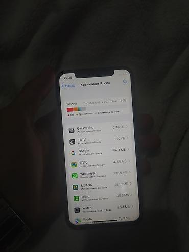 iphone x 256 цена в бишкеке: IPhone X, Б/у, 64 ГБ, Белый — 5