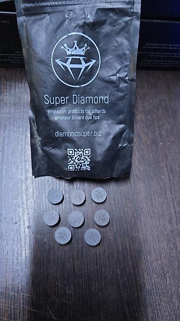 Бильярдные столы: Набор бильярдных киев (русский бильярд/пул), разборные. Классические — 5