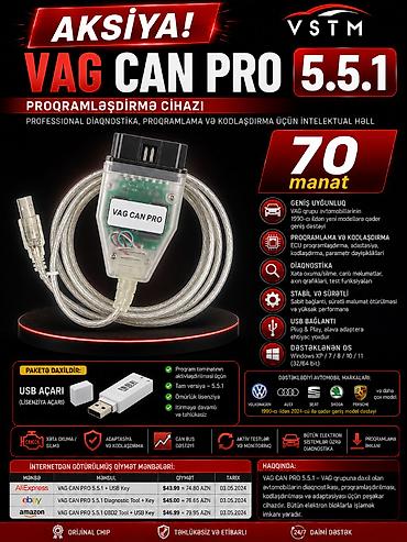 volkswagen passat 1: VAG CAN PRO 5.5.1 diaqnostika cihazı. Адаптер VAG CAN PRO 5.5.1 — 1