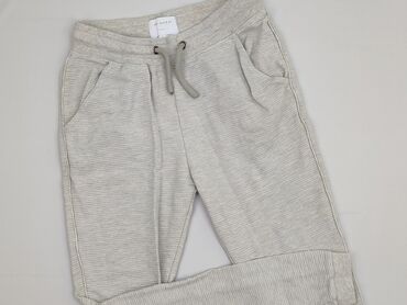 woskowane legginsy: Primark, Spodnie dresowe damskie, rozmiar XS