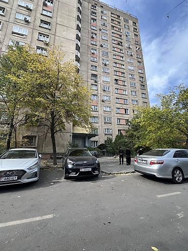 Продажа квартир: 2 комнаты, 44 м², 8 мкр Индивидуалка, 4 этаж — 9