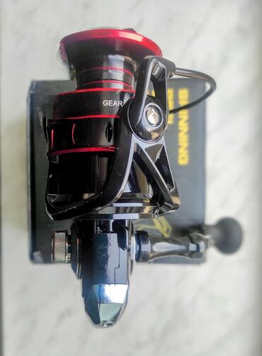 Ovçuluq və balıqçılıq: Uzaq məsafəli atışlar üçün tilov və ləvazimatlar satılır. Balıq — 28