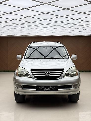Унаа сатуу: Lexus GX: 2005 г., 4.7 л, Автомат, Газ, Жол тандабас — 3