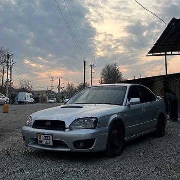 привозной: Subaru Legacy: 2001 г., 2.5 л, Автомат, Бензин, Седан — 1