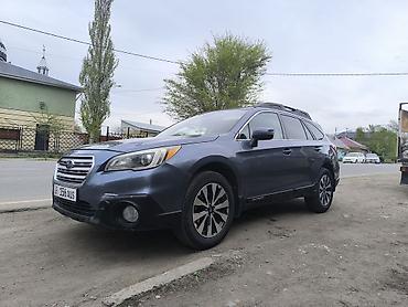 Subaru: Subaru Outback: 2017 г., 2.5 л, Вариатор, Бензин, Универсал — 1