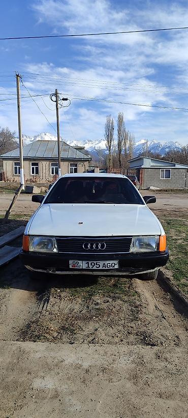ауди б2: Audi 100: 1988 г., 2 л, Механика, Бензин, Седан — 3