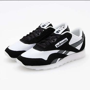 nike tech flecce: Мужские кроссовки, 42.5, Reebok, Новый, цвет - Белый, Платная доставка — 1