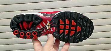 nike 37: TN orginal model sa kutijom od 41 do 46 za samo 4500 din — 2