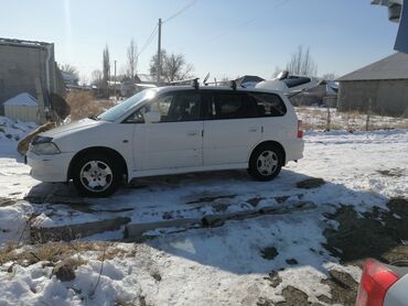 Honda: Honda Odyssey: 2001 г., 2.3 л, Автомат, Газ, Минивэн