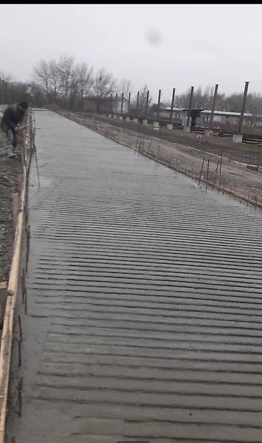 yun darağı: Daraq mal qara saxlayanlar biler.beton üstü daraq — 2