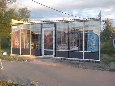 Пластиковые окна на заказ: Пластиковое окно на заказ, Тип окна: Витражные, Платная установка, Без рассрочки — 17