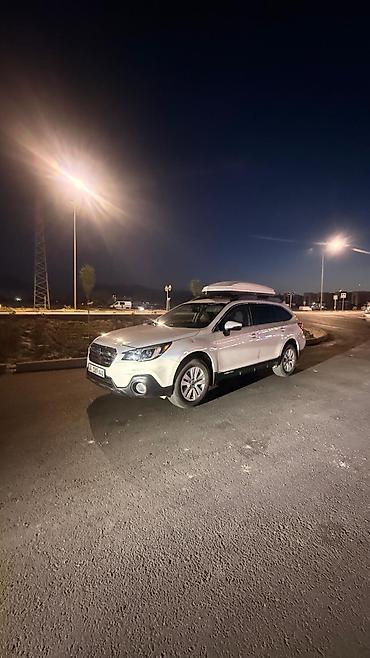 outback 2005: Subaru Outback: 2018 г., 2.5 л, Автомат, Бензин, Кроссовер — 6
