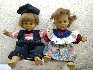 Игрушки: Винтажные куклы мальчик и девочка 18 см. мягкие тела, головы, руки и