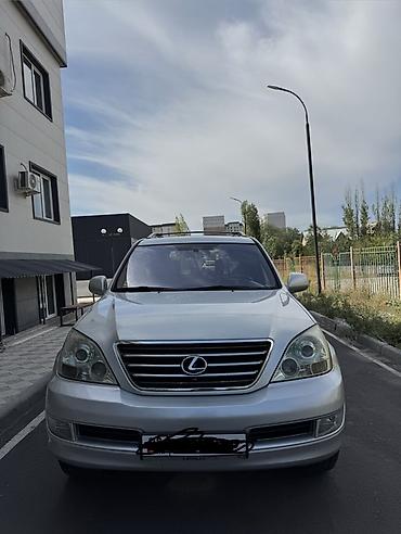 хазард сгу: Lexus GX: 2006 г., 4.7 л, Автомат, Бензин, Внедорожник — 3