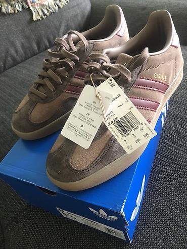 Кроссовки и спортивная обувь: Мужские кроссовки, 42, Adidas, Новый, цвет - Коричневый — 8