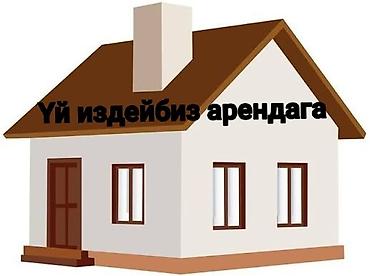 аренда дом селекция: Каракол шаарынан арендага үй издейм бир айдан эки айга чейин биз 4 — 1