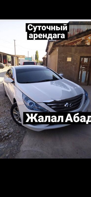 аренда хендай соната под такси: Ижарага берем Hyundai Sonata такси үчүн, Күнүмдүк, | 18 жаштан баштап, Айдоочулук күбөлүгүк, Күрөө