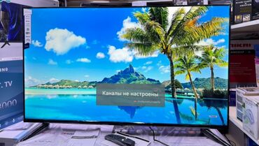 мини телевизор: Телевизор LG 50', ThinQ AI, WebOS 5.0, Al Sound, Ultra Surround