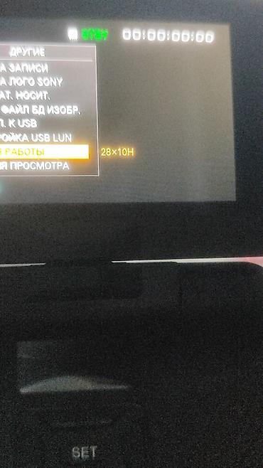 Videoaparatlar: Peşəkar videoçəkiliş dəsti - Sony videokamera: üstündə istiqamətli — 13