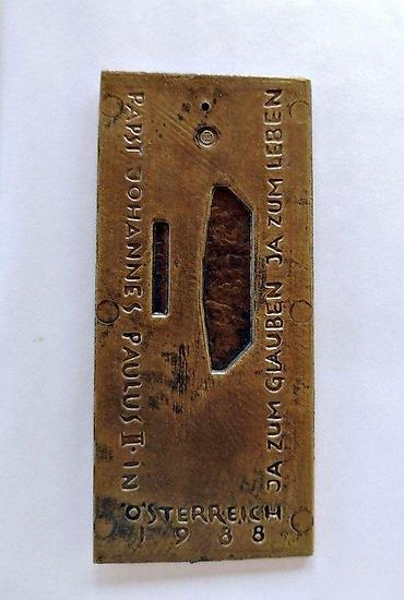 Stilske umetničke slike: Prof. ERVIN HUBER Bronza Bogorodice s detetom. Prof. Erwin Huber — 3