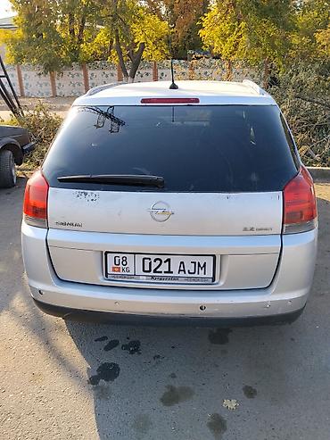 opel senator: Opel Signum: 2003 г., 2.2 л, Автомат, Бензин, Лифтбек — 5