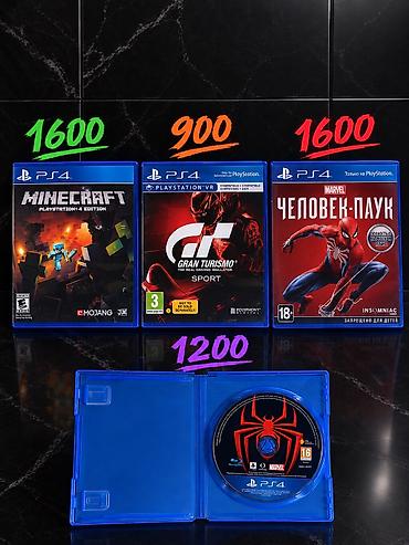 Playstation Games spider man,miles morales,minecraft,gran turismo За