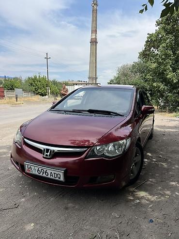 cl 7: Honda Civic: 2007 г., 1.8 л, Автомат, Бензин, Седан — 1
