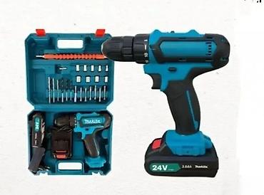 bosch activ line plus: Makita aku šrafilica / bušilica / čekić 48V – sa alatom Dobro došli u — 1