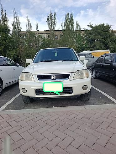Honda CR-V: 2000 г., 2 л, Автомат, Бензин, Кроссовер