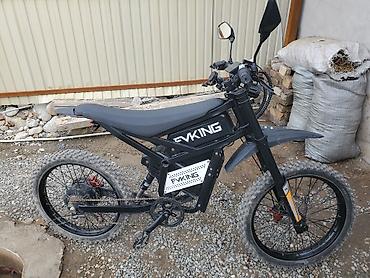 Электровелосипеды: Электровелосипед — 2