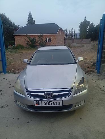 диски k7: Honda Inspire: 2003 г., 3 л, Бензин, Седан — 4