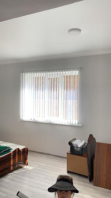 Жалюзи и рольшторы: Плиссе|Жалюзи | Ролл шторы | День-ночь | Плиссе|Вертикальные жалюзи Мы — 15