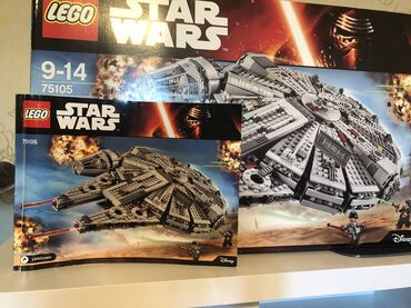 Игрушки: Лего star wars millennium falcon 75105. Сокол тысячелетия. Оригинал — 4