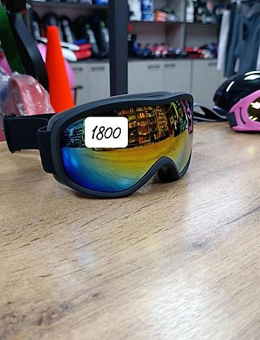 Шлемы: Детские и взрослые защитные шлемы для катания (велосипед, самокат — 8