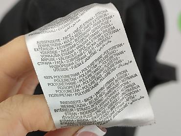 towary: Amisu, Spódnica damska, rozmiar S — 5