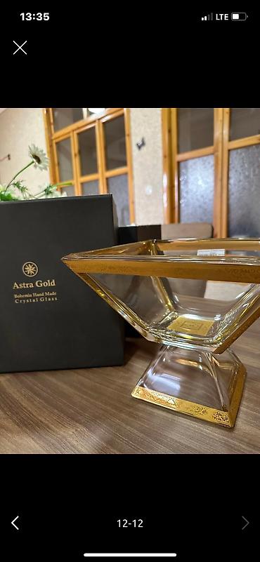 Digər dəstlər və servizlər: Astra Gold.Karacadan alınıb 2 meyvə qabı,1 qrafinka,12 su bakalı,12 — 8