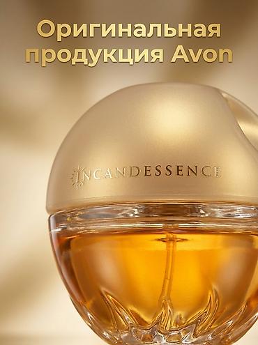 ex nihilo: 1. Incandessence — цветочно-фруктовый аромат. (cмотри фото). 2 — 3