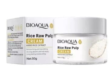 Косметика: Осветляющий крем для лица с экстрактом риса BioAqua Rice Raw Pulp