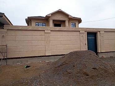 Кровля крыши: Крыша жавабыз любой сложности . Есть гарантия — 4