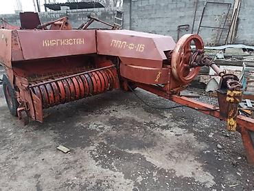 Тюковые пресс-подборщики: Пресс-подборщик киргизстан россиядан келген — 9