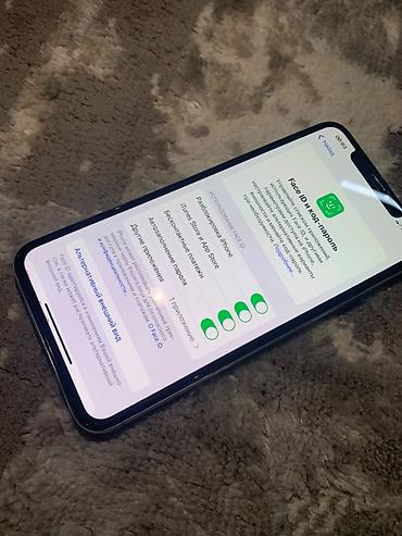 телефон айфон xs: IPhone X, MAX
идеал — 3