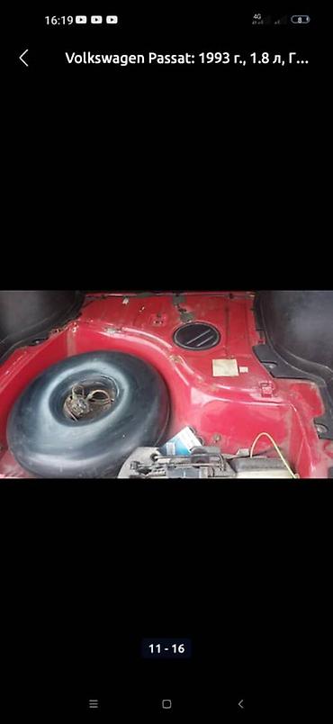 Volkswagen: Volkswagen Passat Variant: 1993 г., Универсал — 11