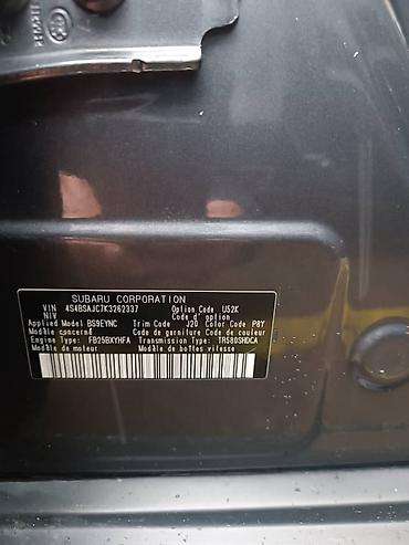 Subaru: Subaru Outback: 2018 г., 2.5 л, Вариатор, Бензин, Универсал — 15