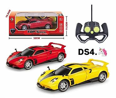 dobra vila kostim: Auto na daljinski (LL-493099)
⭐⭐
3100 din 🦄 — 1