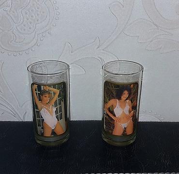 pul qab: Stəkanlar, Şüşə, 2 ədədli dəst, 250 ml — 1