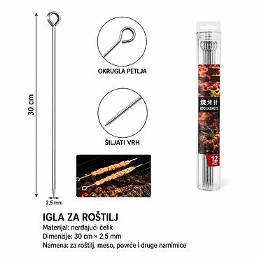 KMT Roštilj igla okrugla 2408034 Opis: - Okrugle roštilj igle za