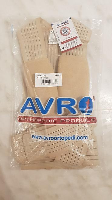 Медтовары: AVRO Ortopedik bel düzəldən korset tecili satilir - Model: AVR 161 — 5