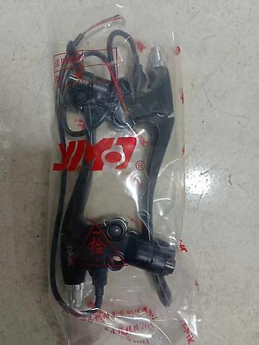 Аксессуары и запчасти для электротранспорта: Запчасти на Электромуравей Комплект запчастей и электрооборудования — 10