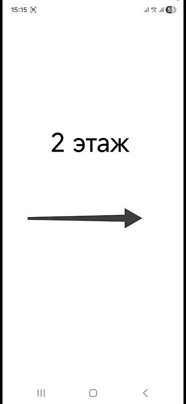 Продажа коттеджей и домов: Калыс Ордодон 2 этаж уй сатылат бардык шарты бар школго — 8